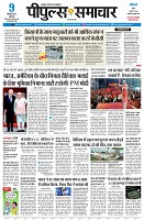 page1