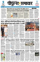 page1