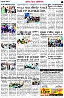 page8