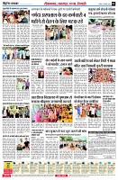 page4