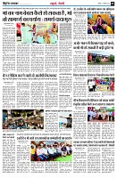 page5