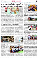 page5