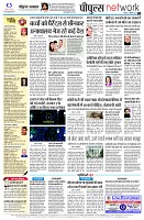 page12