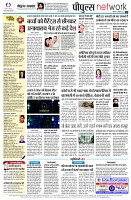 page12