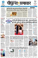 page3