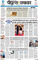 page3