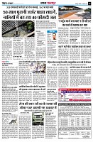 Page2