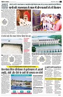 Page4