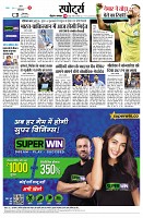 Page8