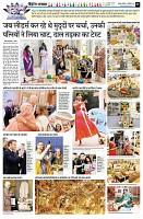 Page9