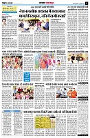 Page11