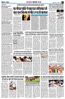 Page14