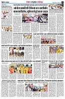 Page15