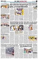 page6