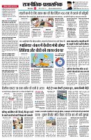 page2