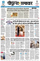 page3