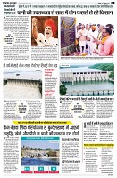 page4