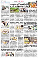 page7