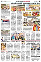 page9