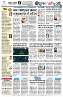 page12