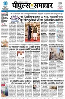 page1