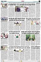 page2
