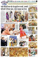 page3