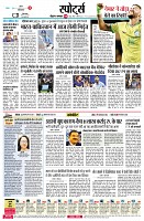 page4