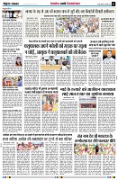 page5