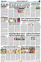 page6