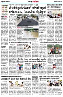 Page2