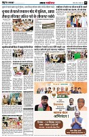 Page5