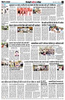 Page10