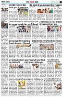 Page11
