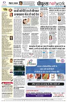 Page12