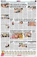 Page13