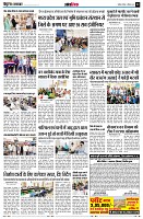 Page14