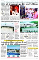 page6