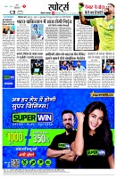 page11
