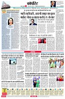 page12