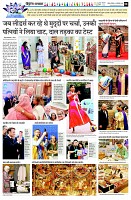 page10