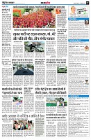 page9
