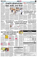 page9