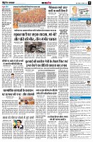 page10