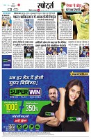 page11