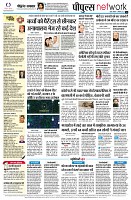 page12