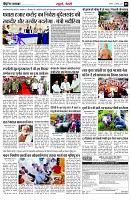 page5