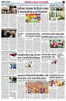 page4