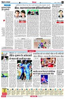 page6
