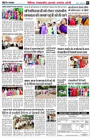 page9